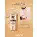 sadoer BB cream - Buy Online on GoSupps.com