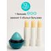 EXO EGG Lip balm moisturizing menthol-grinding - Buy Online on GoSupps.com