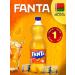 Fanta Frankly orange taste 1 pc. 1l