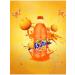 Fanta Frankly orange taste 1 pc. 1l - Buy Online on GoSupps.com