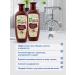 Nevskaya Cosmetics Hair shampoo tar 250ml 2pcs - Buy Online on GoSupps.com