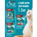 PURINA ONE Purinaone food for sterilized cats beef 3kg - Buy Online on GoSupps.com