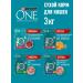PURINA ONE Purinaone food for sterilized cats beef 3kg - Buy Online on GoSupps.com