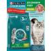 PURINA ONE Dry food for domestic cats turkey 3 kg - Buy Online on GoSupps.com