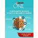PURINA ONE Dry food of purin for sterilized cats chicken 3kg - Buy Online on GoSupps.com