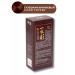 MEIDU Shampoo-hair coloring deep brown - Buy Online on GoSupps.com