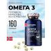 Biopharma NORSK OMEGA 3 Fish oil in capsules 160 pcs