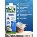 Zinus Vegan "Coconut" 1l. Tva Girn.-19% - Buy Online on GoSupps.com