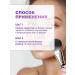 Love Generation Palette for facial contouring (blush+sculptor) tone 01 - Buy Online on GoSupps.com