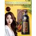 MEIDU Shampoo hair dye tinted brown