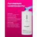 Deep cleaning shampoo Professional 1000 ml - Buy Online on GoSupps.com