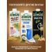 Zinus "Slivki multi -speed" 1l. Tva. fat content 10 % spike 4pcs - Buy Online on GoSupps.com