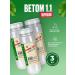 Vetom 1.1 powder 500g