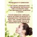 Biolith Facial cream Altai Maral 50 ml 3 pcs - Buy Online on GoSupps.com