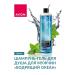Shampoo-gel shower Avon "Black Ocean" 500 ml - Buy Online on GoSupps.com