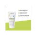 ADERMA Dermalibour+ barrier Single -shaped hand cream 50ml - Buy Online on GoSupps.com