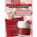 jujuka Anti -aging night cream Optimals Age Revive