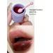 SeoulBeauty Lip balm