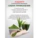 YUWA Aodziru Japan detox and purification for weight loss 40 pcs - Buy Online on GoSupps.com