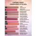AVON Berry Nice Lip Pencil - Buy Online on GoSupps.com
