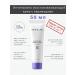 Skin&Lab Moisturizing face cream with ceramides 50 ml