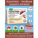 Evalar Hepatrin - Triple Protection of the liver 60kaps*1UP