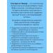 Evalar Hepatrine - Triple Protection of the liver 30 kapaps*1UP - Buy Online on GoSupps.com