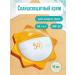 PURE DIAMOND Sunny cream SPF 50