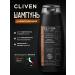CLIVEN Male shampoo for dry and normal hair 250 ml
