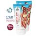 Thai secret Body cream Anti-cellulite leveling 150ml-2pcs