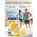 Orihiro DHC Vitamin C 1000 mg 180 capsules Course 90 days Immunity - Buy Online on GoSupps.com