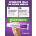 LUMIDENT The toothpaste whitening for sensitive teeth without fluorine - Buy Online on GoSupps.com