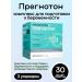 PREGNOTON Vitamins for preparation for pregnancy 3UP
