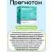 PREGNOTON Vitamins for preparation for pregnancy 3UP - Buy Online on GoSupps.com