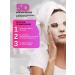 Images Korea Facial face masks set 30 pcs - Buy Online on GoSupps.com