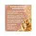 TOPSHOP Rejuvenating cream in capsules 30 pieces - Buy Online on GoSupps.com