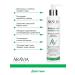 ARAVIA Fito-gel for washing with niacinamide - Buy Online on GoSupps.com
