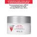 ARAVIA smoothing cream with DMAE and hyaluronic acid - Buy Online on GoSupps.com
