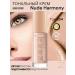 Belor Design Tonal face cream Strong Nude Harmony Ton 204
