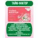 WTF Time factor vitamins for women at PMS 60 caps 2UP - Buy Online on GoSupps.com
