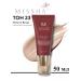 MISSHA Tonal BB Cream M Perfect Cover SPF42 PA +++ TOM 23 50 ml