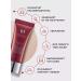 MISSHA Tonal BB Cream M Perfect Cover SPF42 PA +++ TOM 27 50ml - Buy Online on GoSupps.com