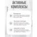 medipeel Korea Eye Corea Peptide Balance9 Eye Hyaluronic Volumy - Buy Online on GoSupps.com