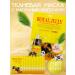 EKEL Face masks with royal jelly 15 pcs
