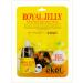 EKEL Face masks with royal jelly 15 pcs - Buy Online on GoSupps.com