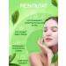 EKEL Fabric face masks with green tea (Green Tea) 10 pcs - Buy Online on GoSupps.com