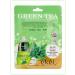 EKEL Fabric face masks with green tea (Green Tea) 10 pcs - Buy Online on GoSupps.com