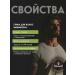 BarbarossA Clay for hair styling men's 100 ml - Buy Online on GoSupps.com