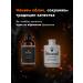BarbarossA Men's hair conditioner professional care 300 ml - Buy Online on GoSupps.com