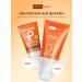 Pharmlevel Balm after tanning panthenol balm 200 ml - Buy Online on GoSupps.com